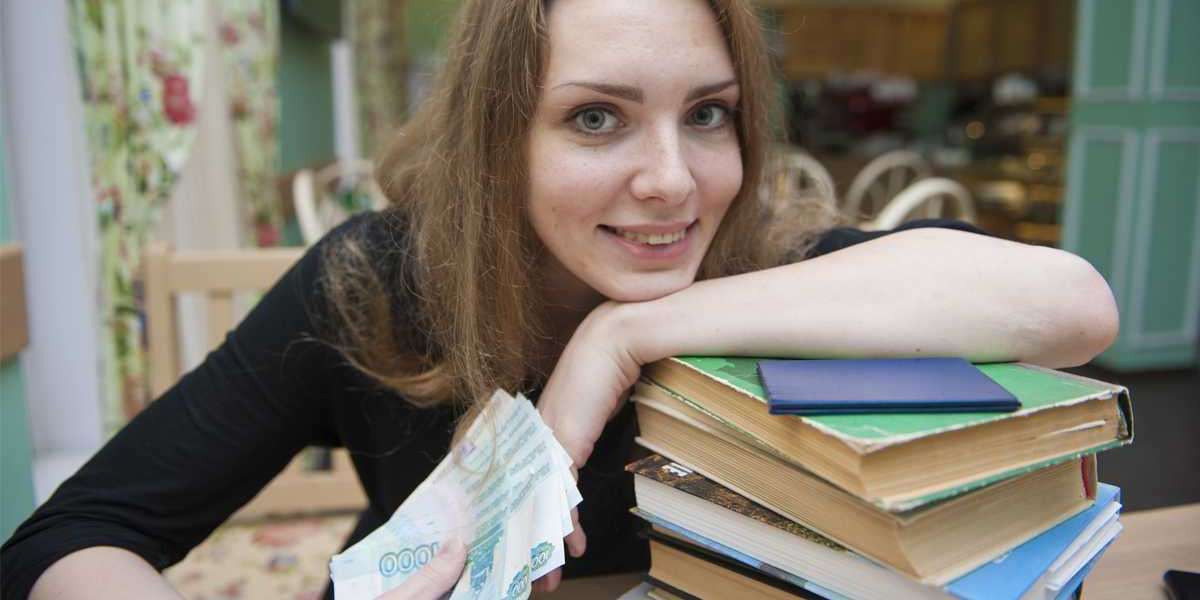 Купить диплом педагогический колледж.