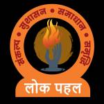 lokpahal25 Profile Picture